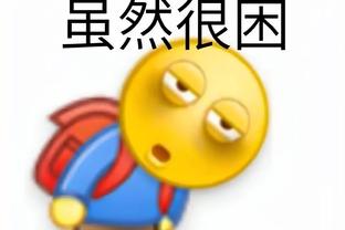 开云体验app截图1